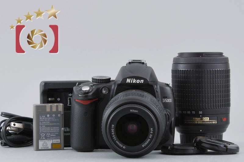 D5000 ダブルズームレンズキット