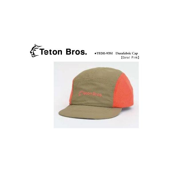 Teton Bros ティートンブロス Durafabric Cap 帽子 バックカントリー 登山 キャンプ アウトドア Coral pink