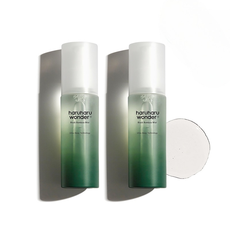ハルハルワンダーブラックバンブーマルチミスト80ml×2
