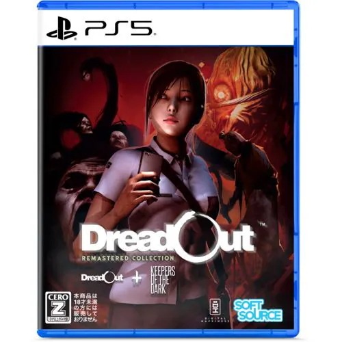 DreadOut Remastered Collection [PS5]