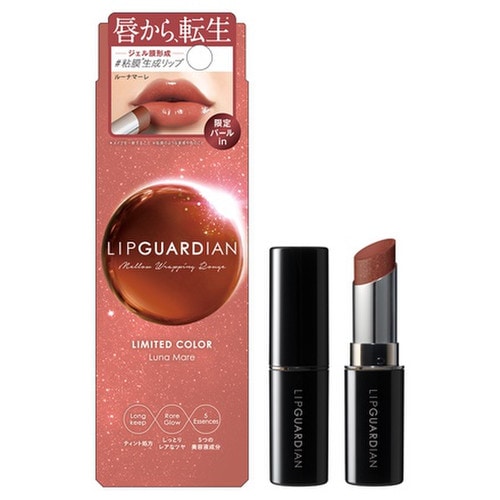 リップガーディアン メロウラッピングルージュL 50 ルーナマーレ