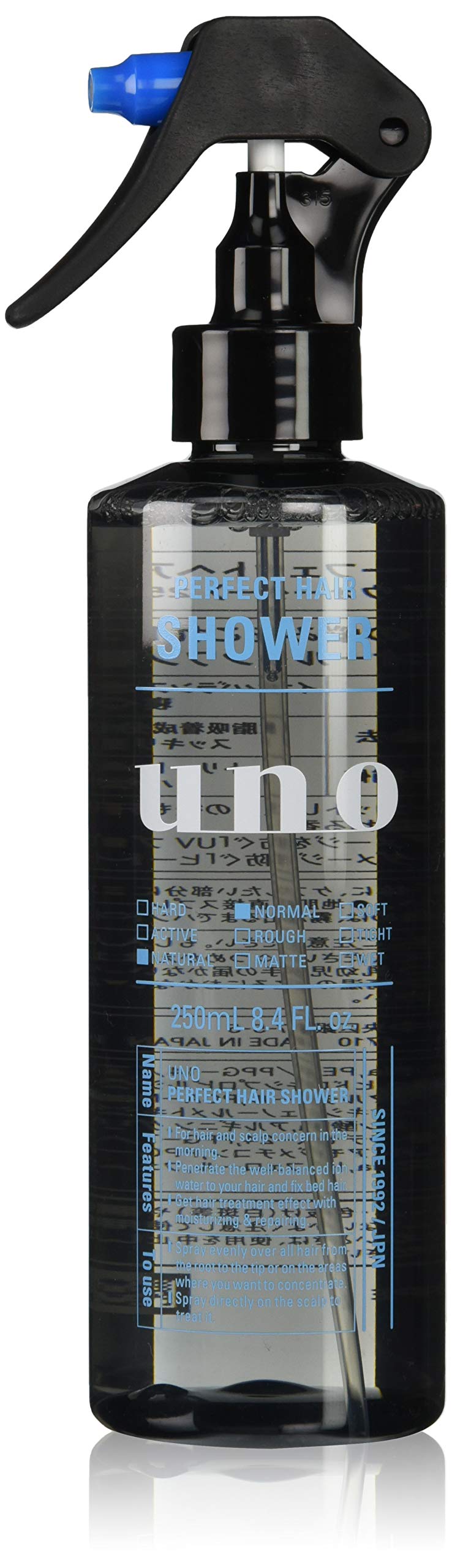 ウーノ パーフェクトヘアシャワー 寝ぐせ直しウォーター 250ml