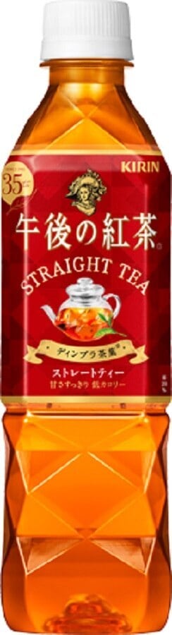一部地域送料無料 午後の紅茶 ストレートティー 500ｍｌ ペット 48本入 2ケース単位 キリンビバレッジ
