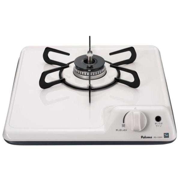 Paloma パロマ PD-100H-13A ナチュラルホワイト ビルトインガスコンロ 都市ガス用 1口 ミニキッチン 16,317円