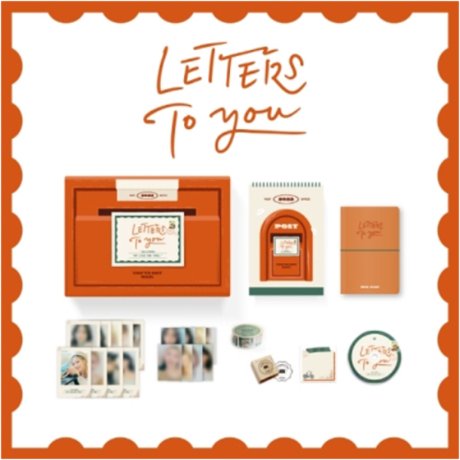 TWICE 2022 SEASONS GREETINGS LETTERS TO YOU. KPOP