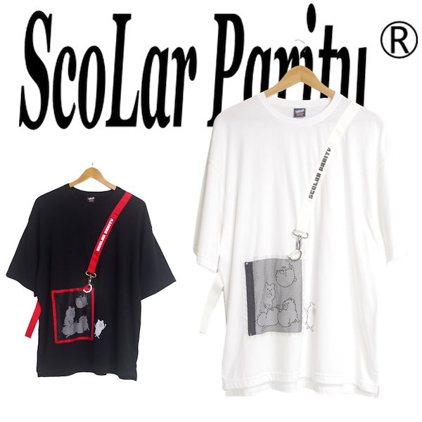 Qoo10] スカラー Scolar Parity スカラーパリ