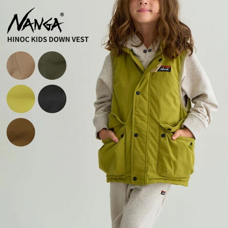 ナンガ キッズ ベスト NANGA ヒノックキッズダウンベスト 子ども HINOC KIDS DOWN VEST アウター 冬 19,536円