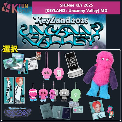 Qoo10] SMエンターテインメント 即日 [選択] SHINee KEY 2 : KPOP