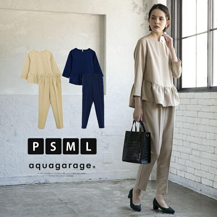 【迅速出荷】販売最低価 ! セットアップ パンツスーツ レディース ママスーツ 春 秋 冬 P S M L 7分袖 八分袖 トップス クルーネック ペプラム ボトムス パンツ 入学式 卒業式 服 母