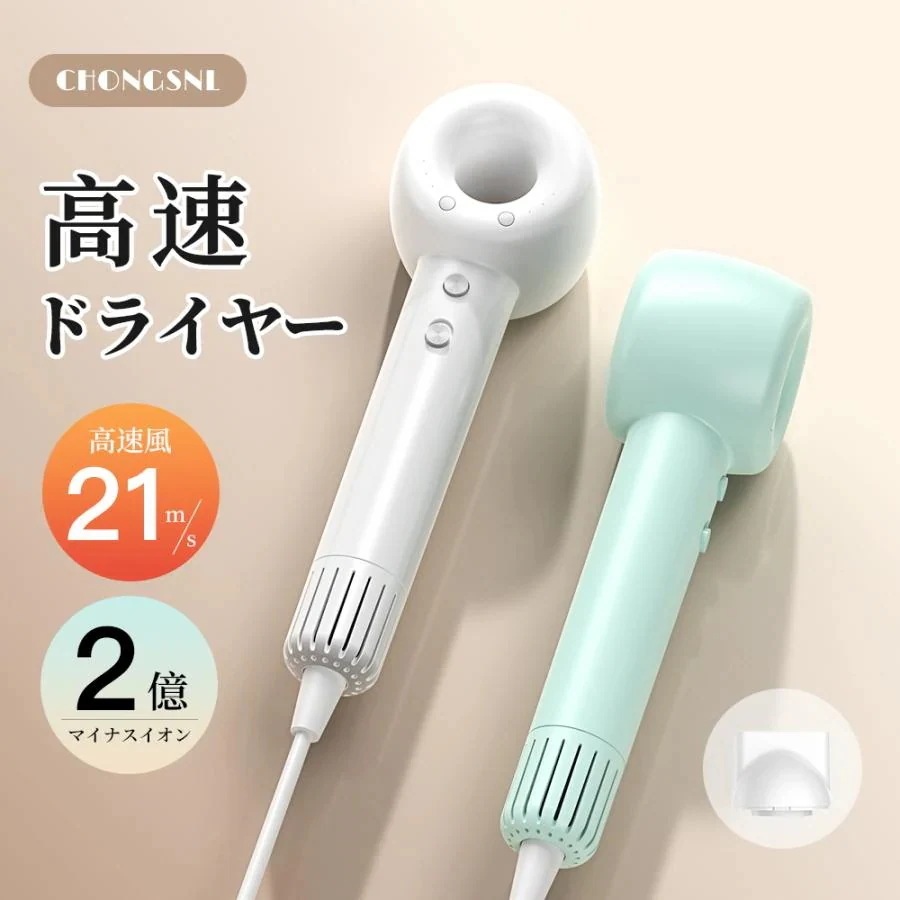 スーツ レディース パンツ 通勤 2点セット パンツスーツ ジャケット おしゃれ 洗える セットアップ 長袖 ワイドパンツ 上下セット ビジネス