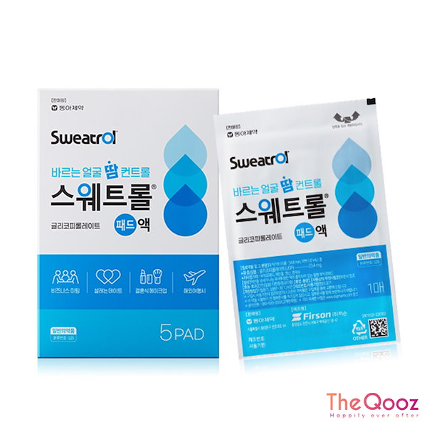 Qoo10] 東亜製薬 [正規品] スウェットロール パッド 5