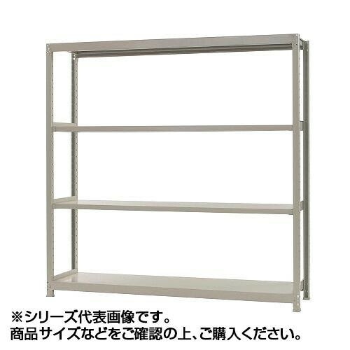 軽中量ラック　耐荷重150kgタイプ　単体　間口900奥行450高さ2100mm　4段　アイボリー