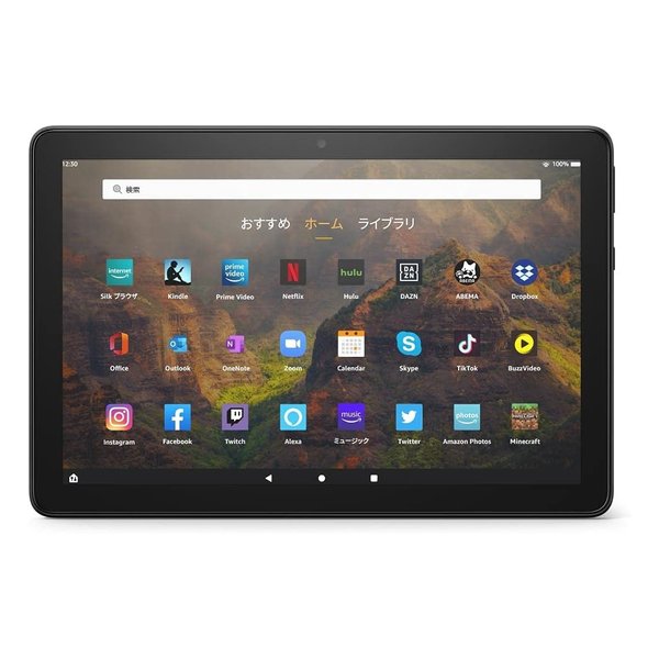 タブレットPC Fire HD 10 10.1インチHDディスプレイ 32GB ブラック B08F5Z3RK5