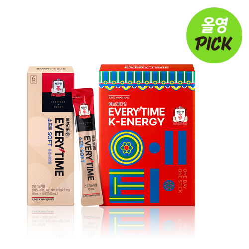 エブリタイム ソフト 10ml×20包