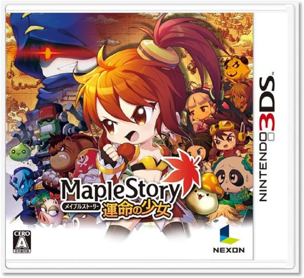 Maple Story 運命の少女 - 3DS