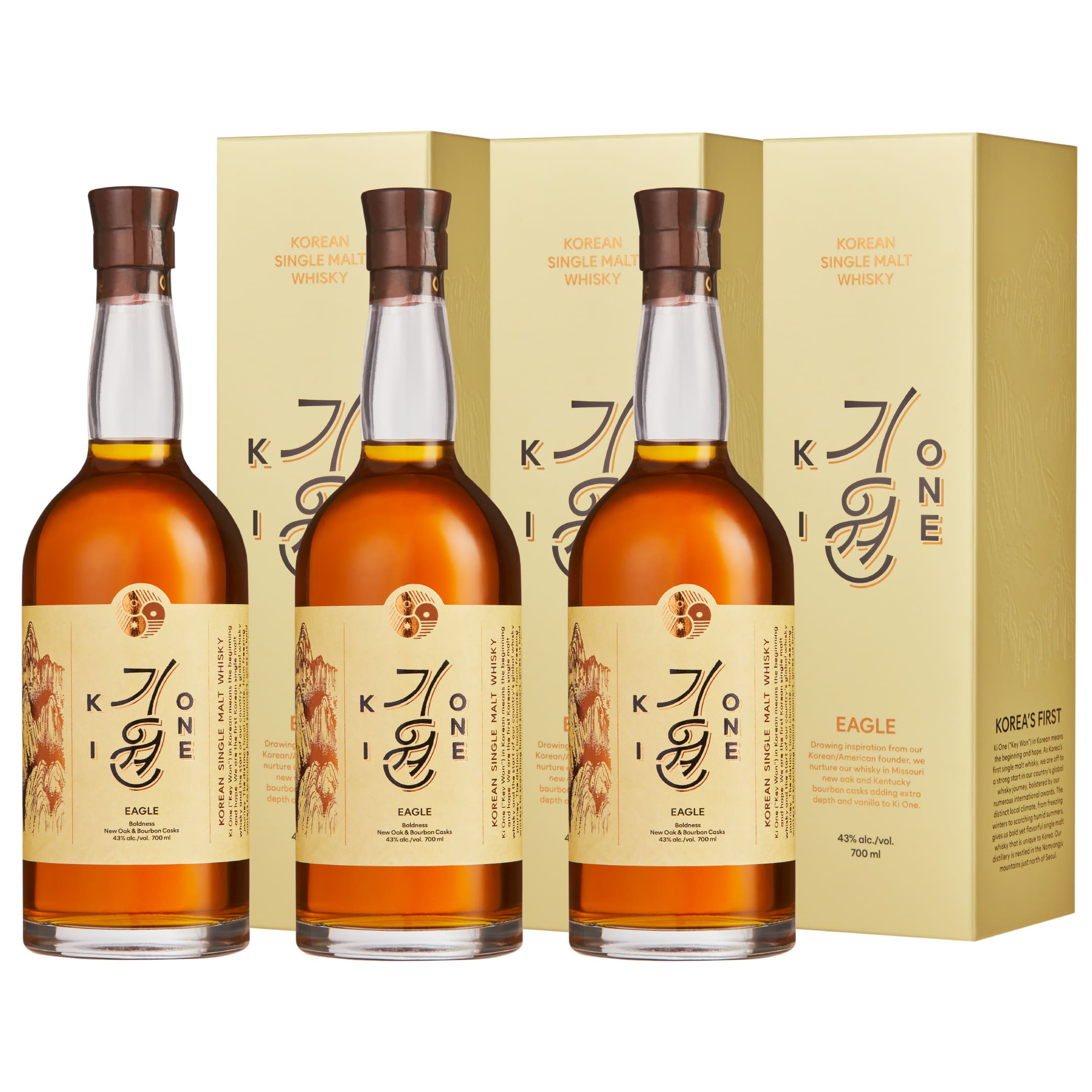 正規品 キウォン イーグル 3本セット 700ml / 韓国 シングルモルトウイスキー ギフトBOX入り Ki One