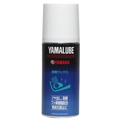 他サイト： ヤマルーブ１８０ 耐熱ワックス １８０ｍｌ タイネツワックスの商品画像