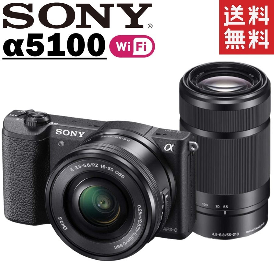 α5100 ILCE-5100 ダブルレンズセット ブラック ミラーレス一眼 カメラ 中古