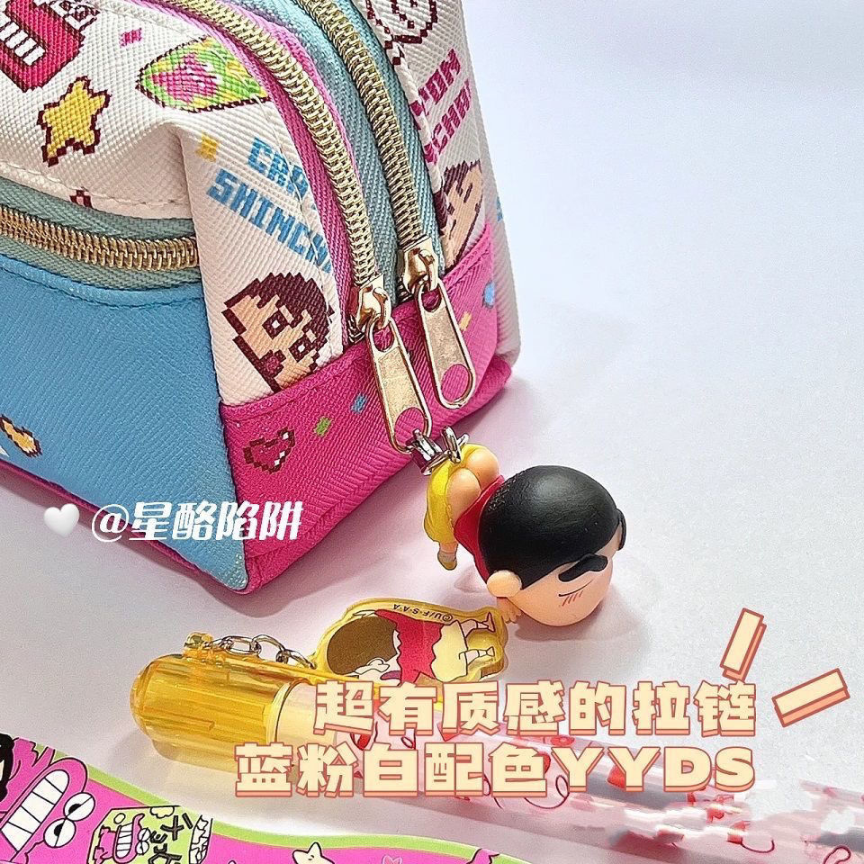ゲームクレヨンしんちゃん筆袋高颜値大容量かわいい多層学生収納文房具袋