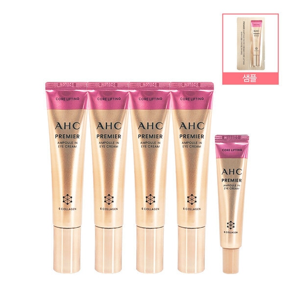 最新商品 アイクリーム シーズン12 プレミア アンプルイン 40ml 4個+12ml+サンプル 5,141円