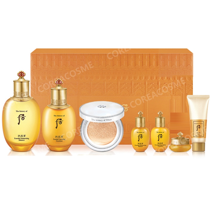 拱辰享(ゴンジンヒャン) 陰陽(インヤン) 3種企画セット/韓国コスメ/化粧水+乳液+水分光クッション+サンプル4点付き／Gongjinhyang