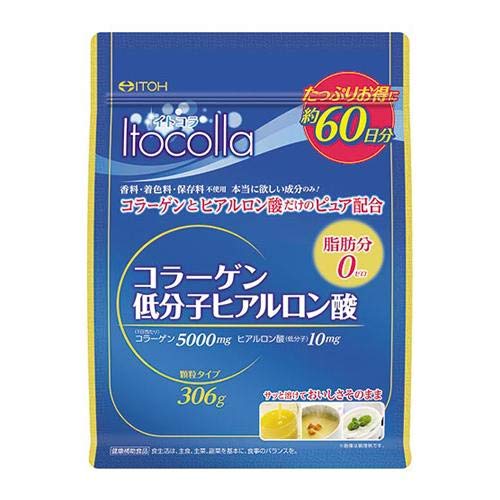 【3個】井藤漢方製薬 コラーゲン・低分子ヒアルロン酸 306g 約60日分 x3個(4987645498910-3)