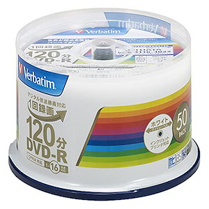 バーベイタム 1回録画用 DVD-R CPRM 120分 50枚 ホワイトプリンタブル 片面1層 1-16倍