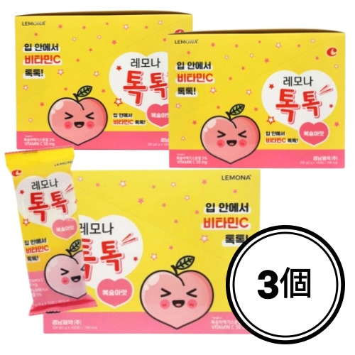 レモナ トクトク 子供 ビタミン おやつ 2g 100包,200g,3個