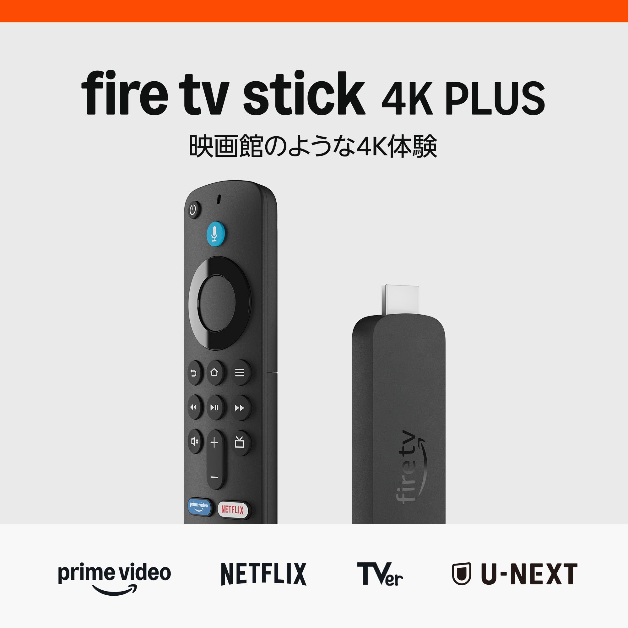 Amazon Fire TV Stick 4K Plus 映画館のような4K体験 ストリーミングメディアプレイヤー