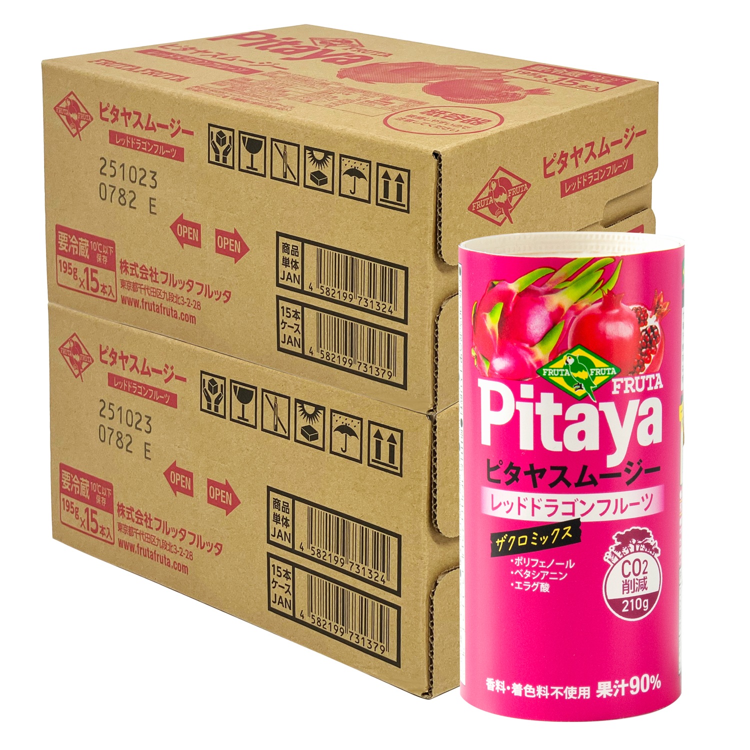 ピタヤスムージー 195g×30本 冷蔵