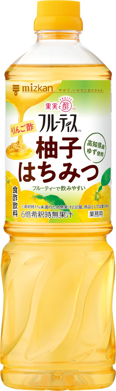 他サイト： ミツカン 業務用 フルーティス りんご酢 柚子はちみつ 1000ml(6倍濃縮タイプ)飲むお酢の商品画像