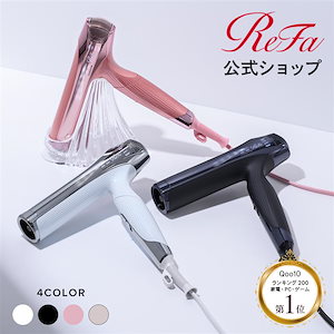 Qoo10] リファ 【ReFa公式】リファ ビューテック リ : 美容