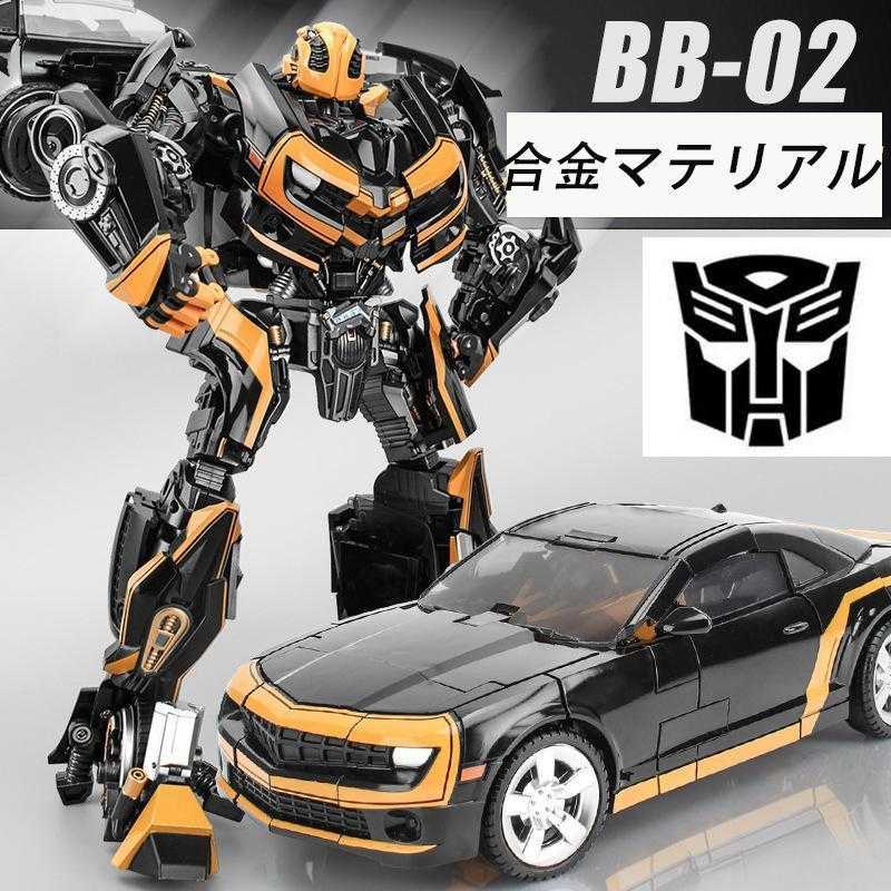 変形おもちゃ 変形ロボット 変形 ロボット おもちゃ プレゼント 5タイプ 車 車おもちゃ 変形車のおもちゃ 車マン バンブルビー 威 変身