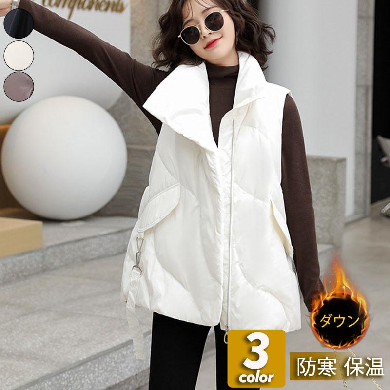 ダウンベストレディースベスト袖なしトップス無地立ち襟前開きチョッIキジレカジュアル通勤通学おしゃれ旅行結婚式プレゼント