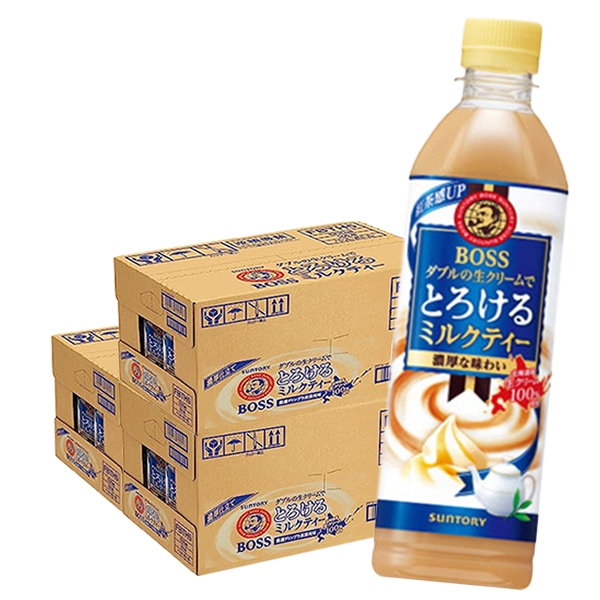 ボス とろけるミルクティー BOSS ミルクティー 紅茶 500ml 72本 サントリー