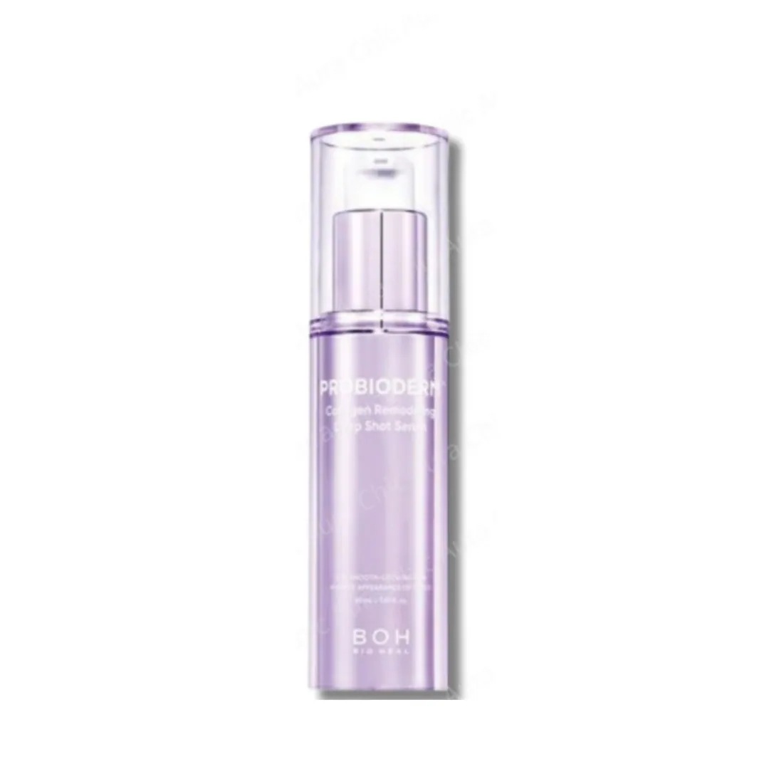 [NEW]プロバイオダームコラーゲンリモデリングディープショットセラム 30ml