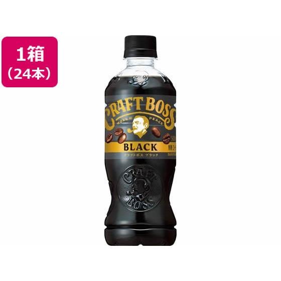 クラフトボス ブラック 500ml×24本 サントリー FBQP5