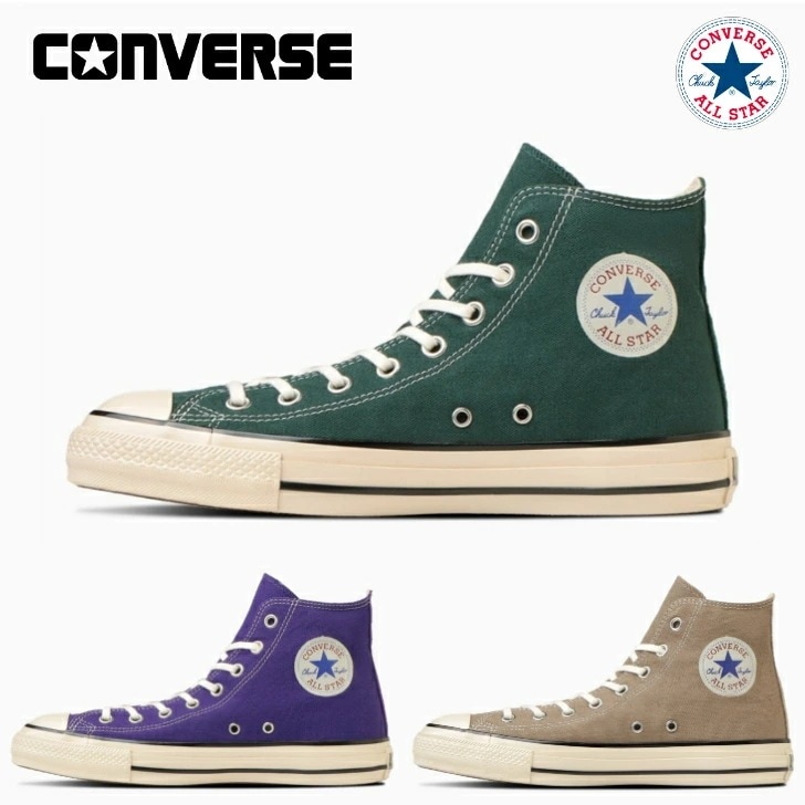 コンバース スニーカー オールスター ハイカット ＵＳ ＨＩ レディース メンズ CONVERSE ALL STAR US HI