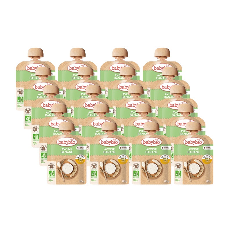 ベビーオートミール バナナ 85g 20食セット オーガニック 赤ちゃん 6ヶ月頃から 離乳食 おやつ フルーツ オートミール