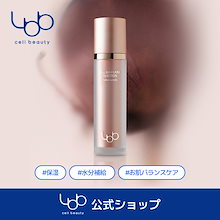 LBB クリーム アンプル セラム セット 02-1.jpg