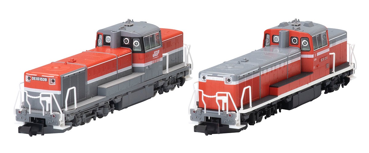 トミックス (N) 97968 JR DE10-1500形ディーゼル機関車（仙台総合鉄道部・1539号機・1591号機）セット（2両）【特別企画品】 トミックス 97968 DE10-1500 セン