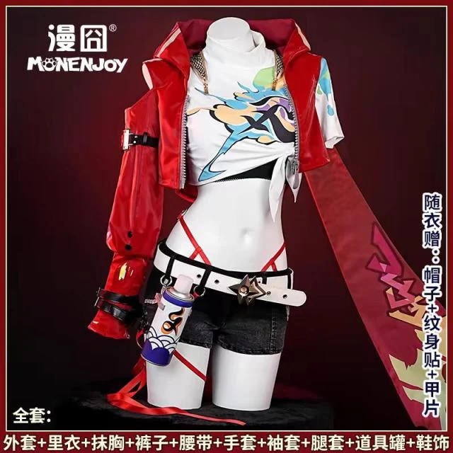 崩壊スターレイル コスプレ　崩スタ　乱破　らんは　衣装　ウィッグ　靴　追加可能