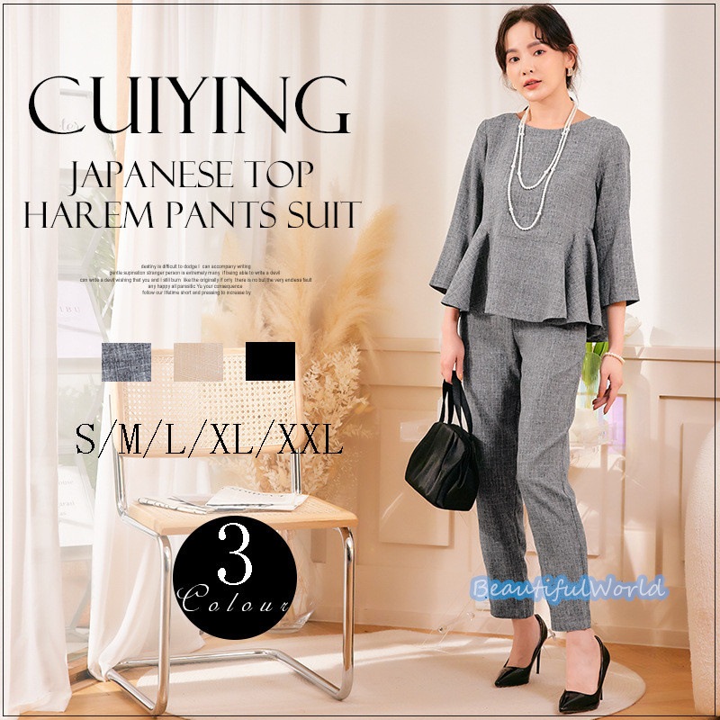 セットアップスーツ レディース パンツスーツ フォーマルスーツ 2点セット オフィス 通勤 結婚式 二次会 披露宴 演奏会 謝恩会 春秋冬E66