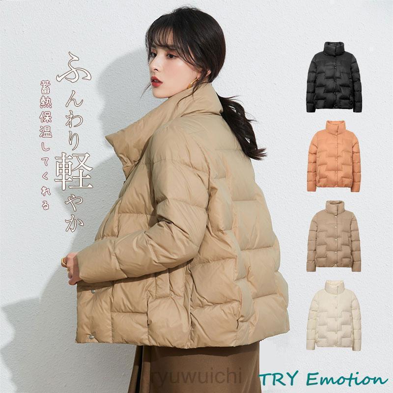 売れ筋秋冬新品 即納ダウンジャケット ダウンコート レディース 冬ショート アウター コート ジャケット モッズコート ショートコート ショートジャケット