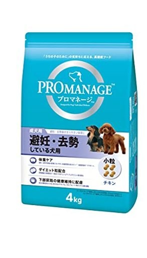 ドッグフード 成犬用 避妊・去勢している犬用 4KG×3 (ケース販売)