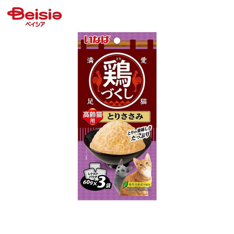 いなばペットフード 鶏づくし 高齢猫用 とりささみ （60g×3袋）×24個 ペット