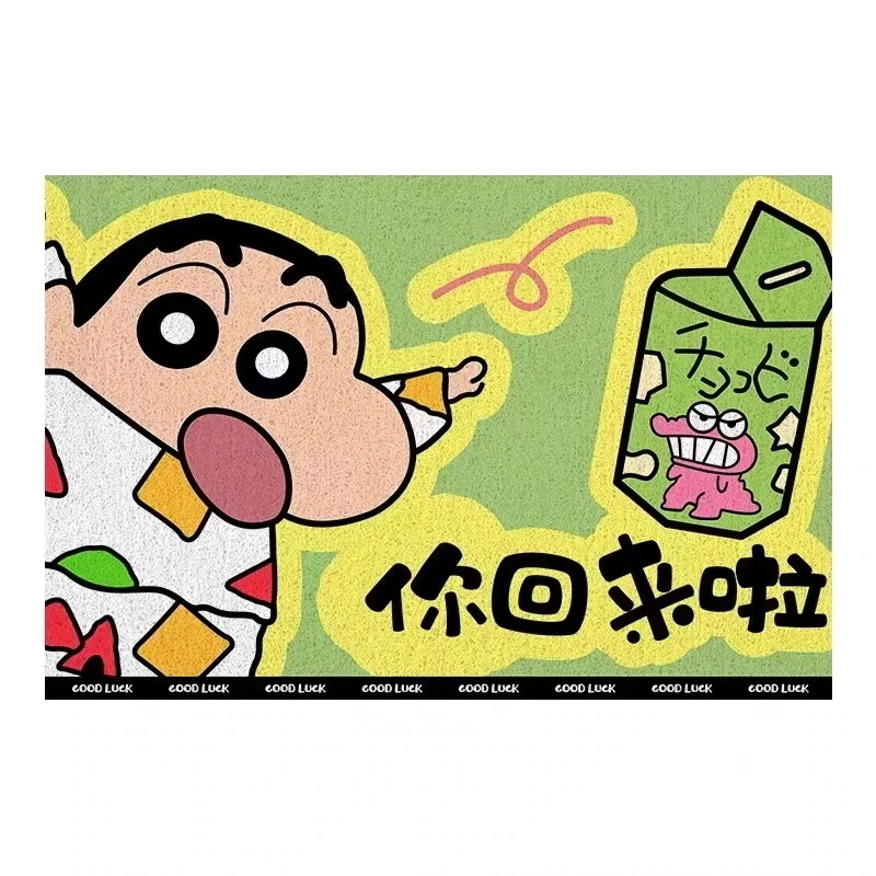 漫画クレヨンしんちゃん玄関ドアワイヤーループカーペットホーム玄関ドア装飾滑り止めと汚れ防止カット可能フロアマット 4,701円