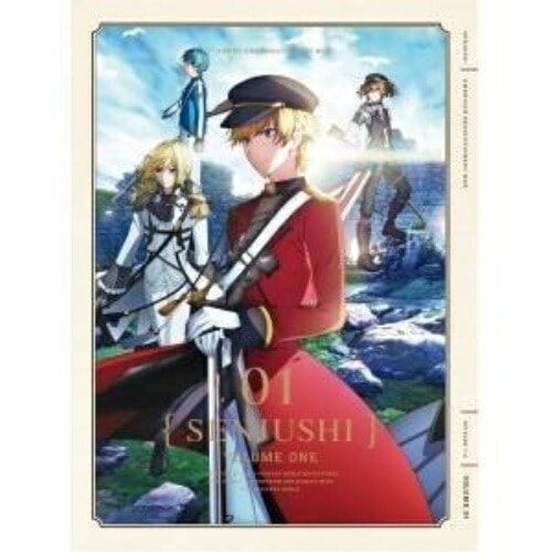 千銃士 vol.01 ／ 千銃士 (DVD) ZMBZ-12571