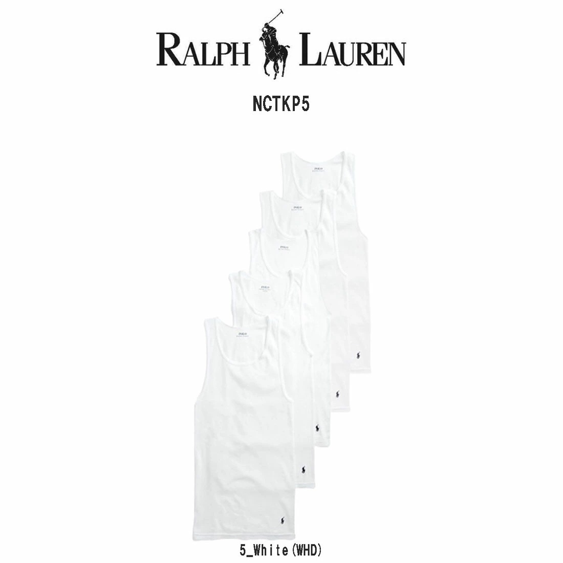 POLO RALPH LAUREN タンクトップ Tシャツ コットン クラシックフィット 無地 5枚組 パック メンズ インナー 肌着 男性用 下着 NCTKP5