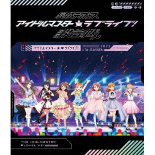 【BLU-R】異次元フェス アイドルマスター ラブライブ!歌合戦(通常版)